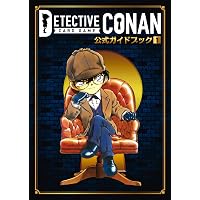 Amazon.co.jp: バンダイ公認 ONE PIECE CARD GAME 3rd ANNIVERSARY